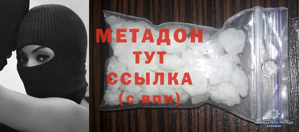 эйфоретик Алексин