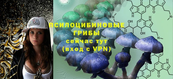 экстази Алзамай
