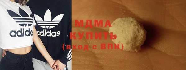 эйфоретик Алексин