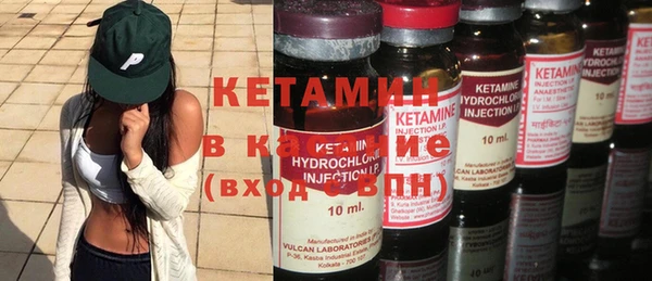 эйфоретик Алексин